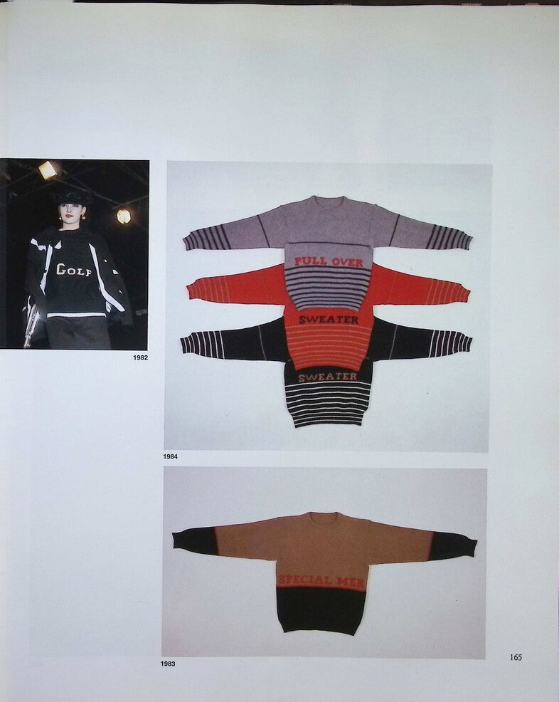 Sonya Rykiel, Memoire de la Mode.