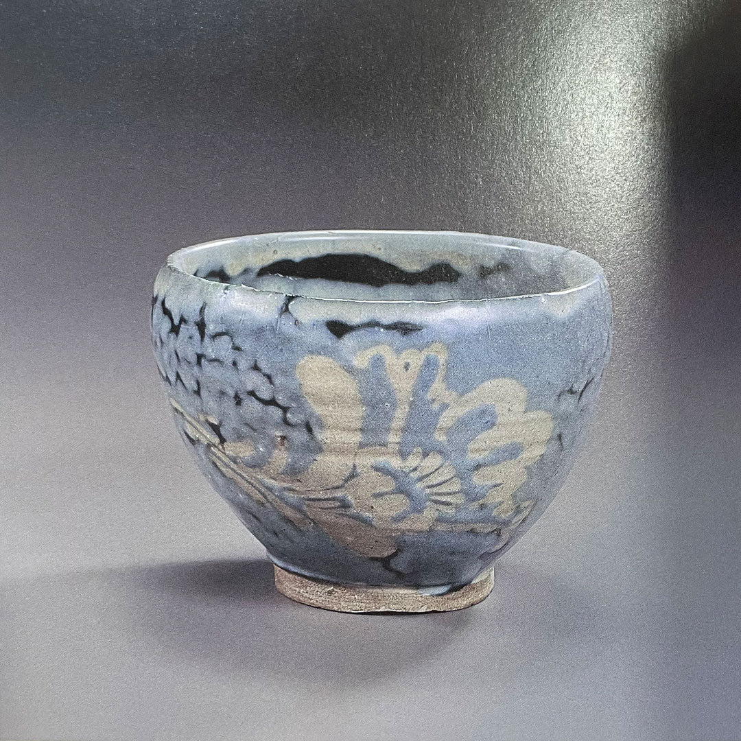 KAWAI KINJIRO: The Kawakatsu Collection in The National Museum of Modern Art, Kyoto. Osaka, Toho Shuppan Inc, 2005.