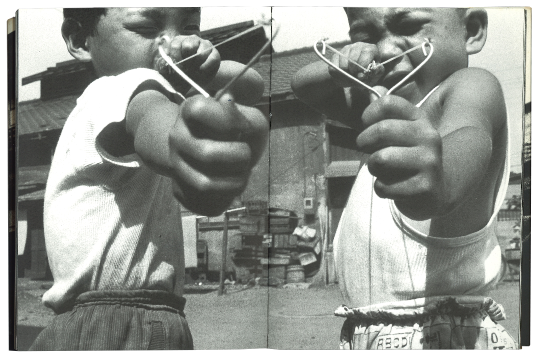 Araki, Nobuyoshi. Sacchin. Tokyo, Shinchosha, 1994. 