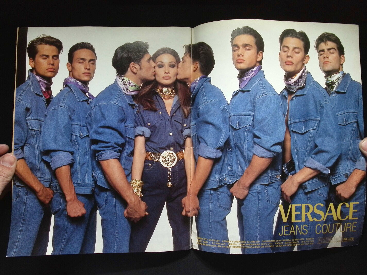 i-D Japan, May 1992